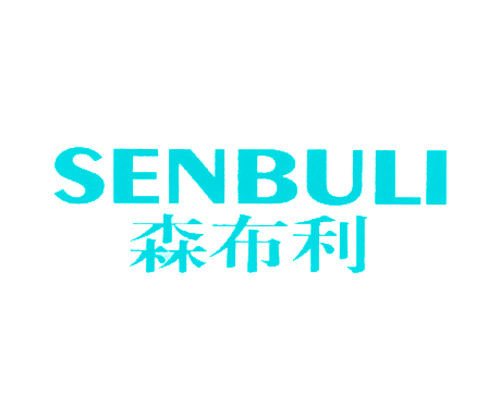 森罗郎