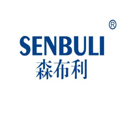 森布利