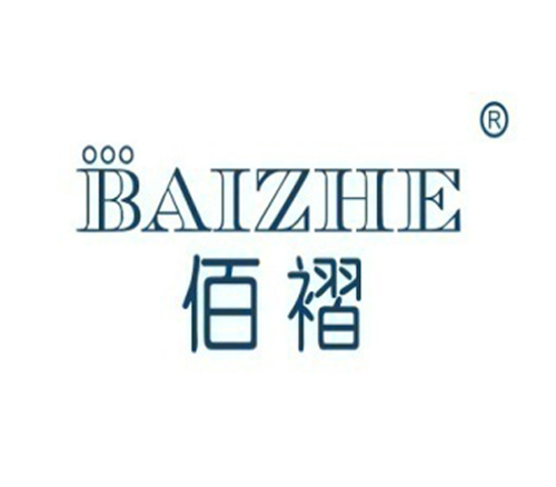 佰褶