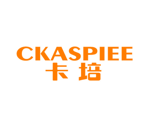 卡培 CKASPIEE