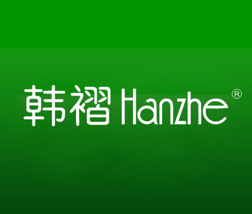 韩褶