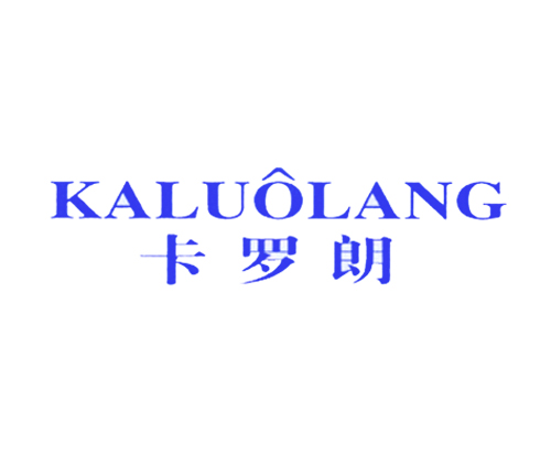 卡罗朗