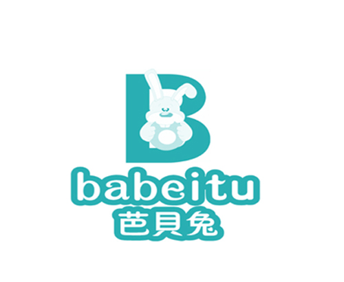 芭贝兔 B