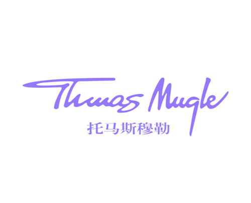 托马斯穆勒 THMAS MUGLE