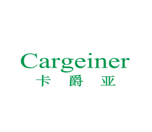卡爵亚 CARGEINER