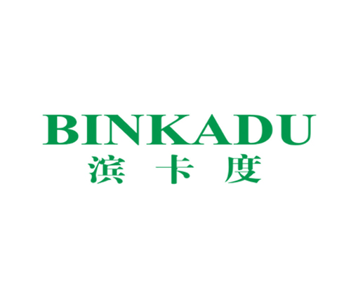 滨卡度
