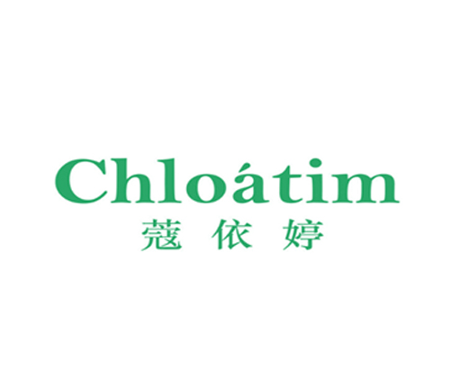 蔻依婷 CHLOATIM