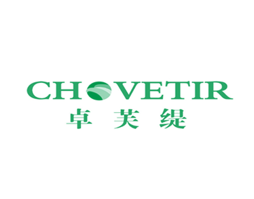 卓芙缇 CHOVETIR