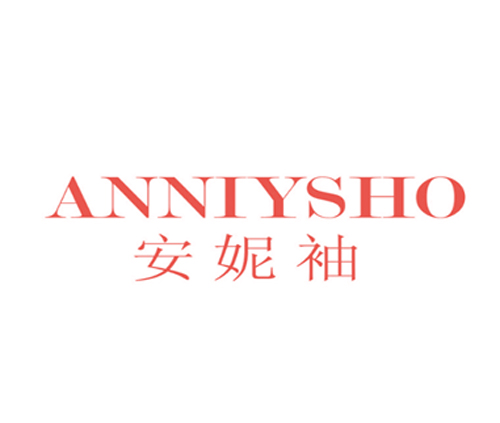 安妮袖 ANNIYSHO