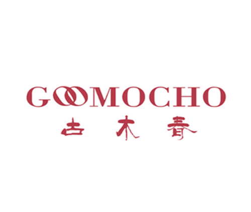 古木春 GOOMOCHO