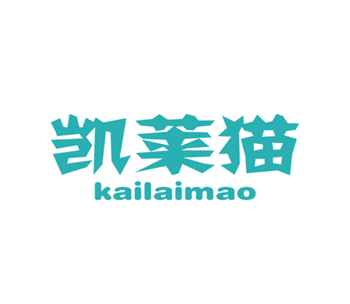 凯莱猫