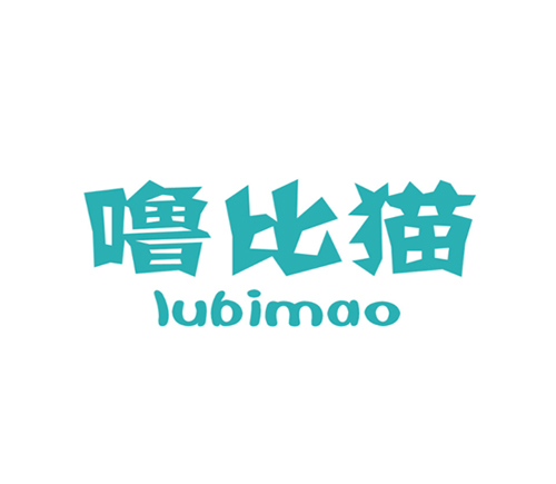 噜比猫