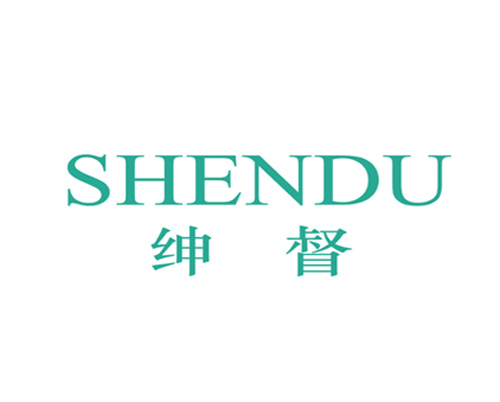 绅督