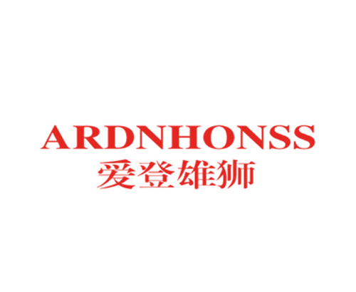 爱登雄狮 ARDNHONSS