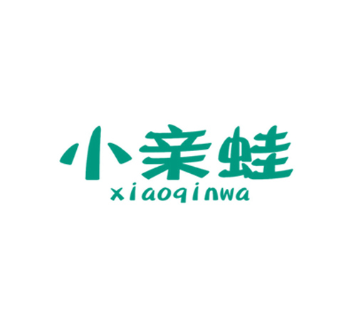 小亲蛙