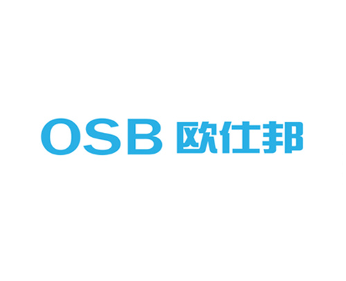 欧仕邦 OSB