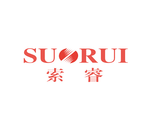 索睿