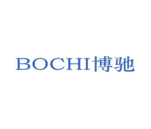 博驰