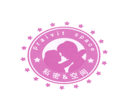 私密 & 空间 PRAIVIT SPACE