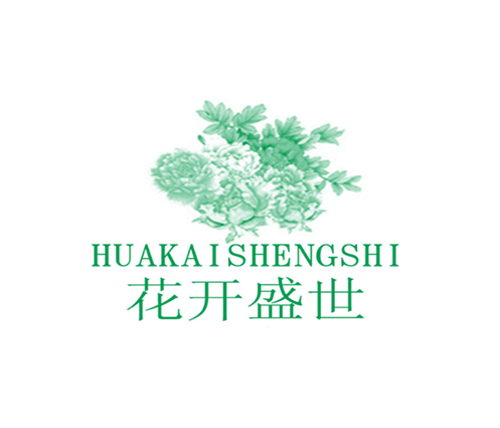 花开盛世
