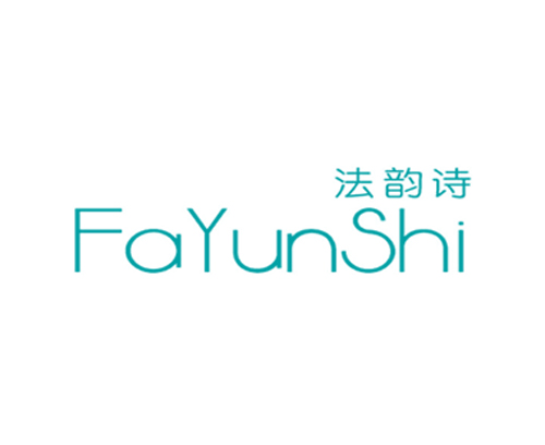 法韵诗