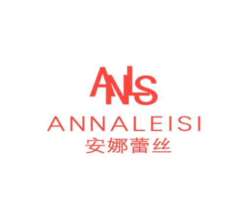安娜蕾丝 ANLS