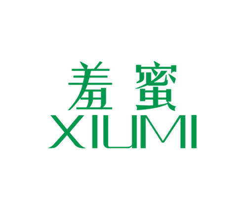 羞蜜
