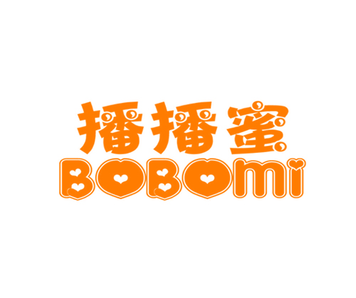 播播蜜