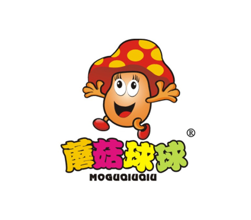 蘑菇球球