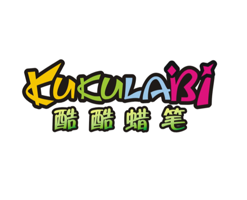 酷酷蜡笔