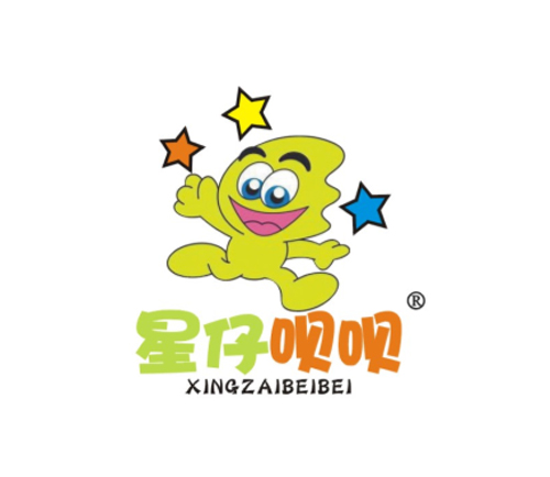 星仔呗呗