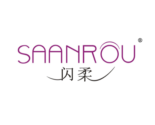 闪柔 SAANROU