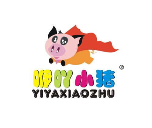 咿吖小猪