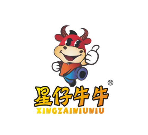 星仔牛牛
