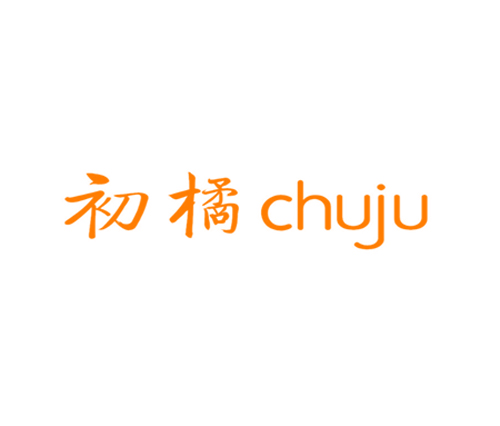 初橘