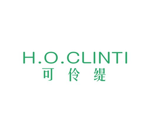 可伶缇 H.O.CLINTI