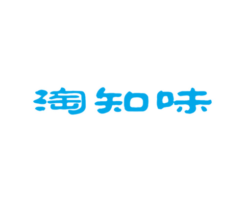 淘知味
