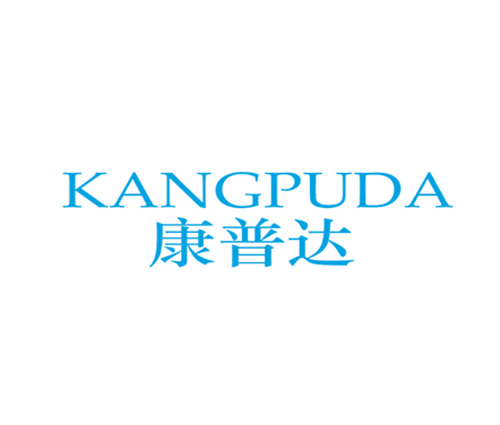 康普达