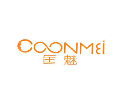 匡魅 COONMEI