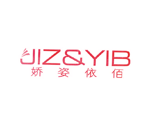 娇姿依佰 JIZ&YIB