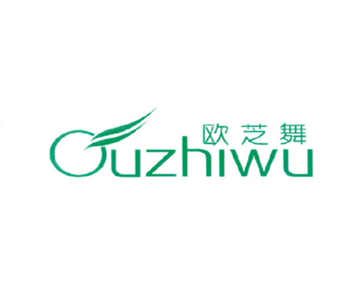 欧芝舞