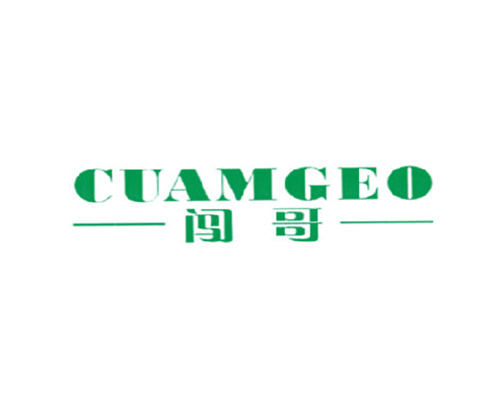 闯哥 CUAMGEO