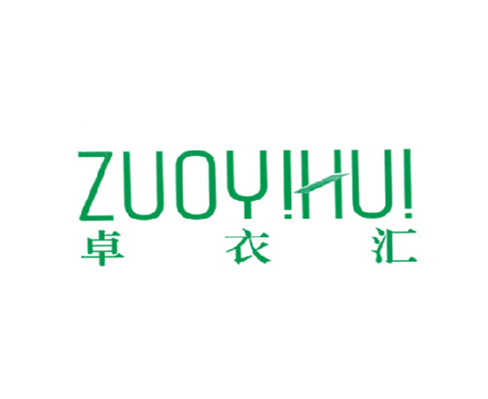 卓衣汇 ZUOYIHUI