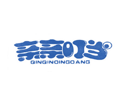 亲亲叮当