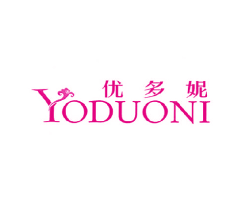 优多妮 YODUONI
