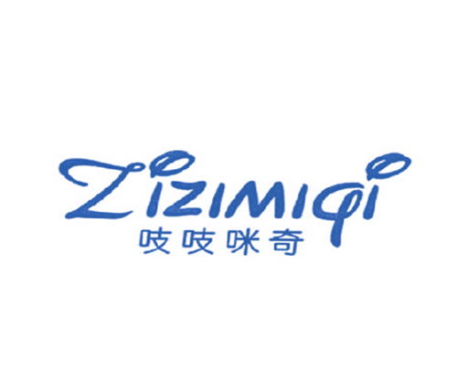 吱吱咪奇