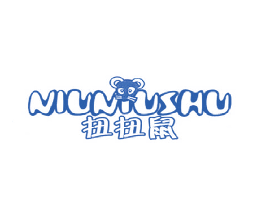 扭扭鼠