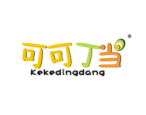 可可丁当