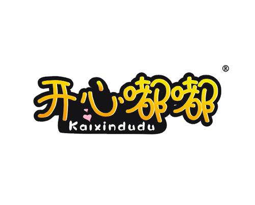 开心嘟嘟