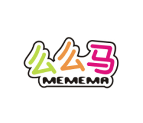 么么马